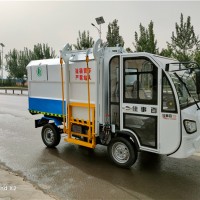 百事佳四轮4-5方垃圾车