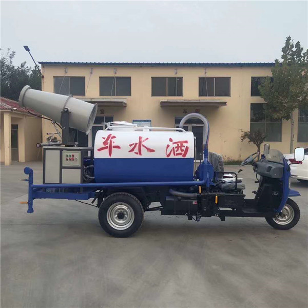 机动三轮洒水车