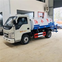洒水车