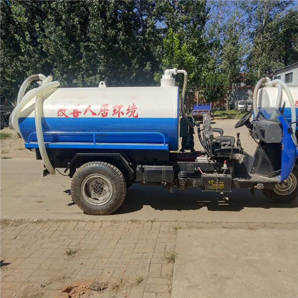 2立方吸粪车