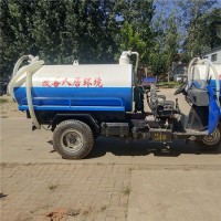 2立方吸粪车