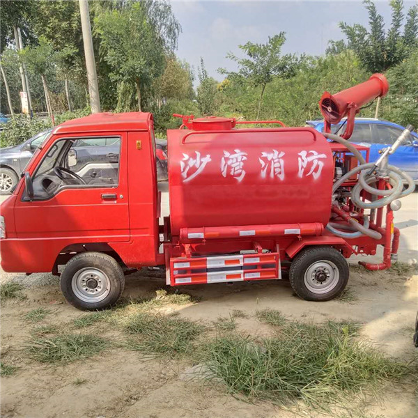 电动洒水车