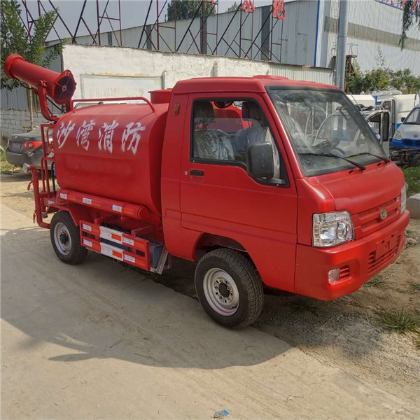 电动洒水车