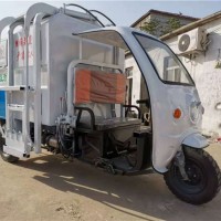 电动三轮垃圾车