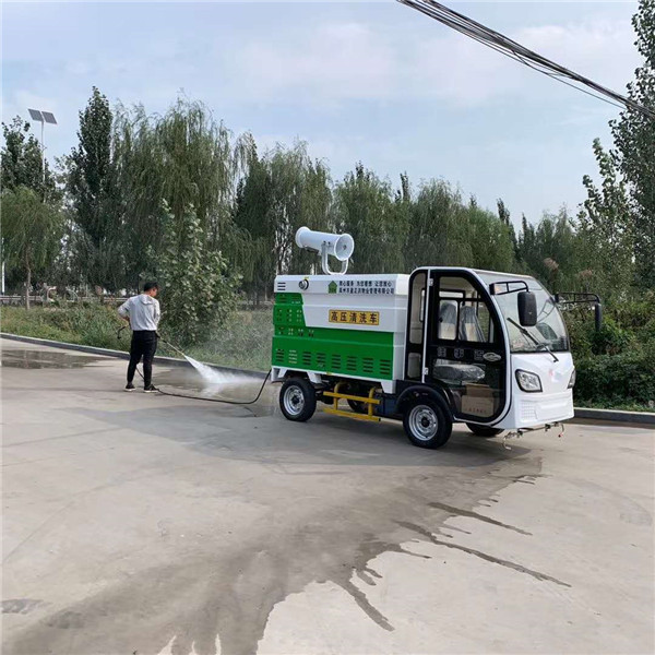 电动四轮电动高压清洗车