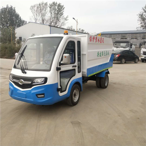 电动四轮电动高压清洗车