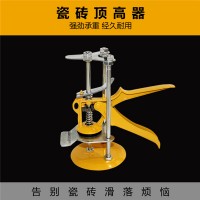 全钢三柱顶高器