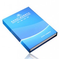 数字网络广播平台管理软件RH6000C