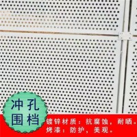 工地施工围挡租售