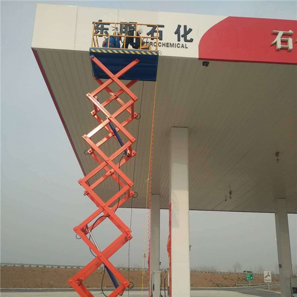 剪叉升降平台