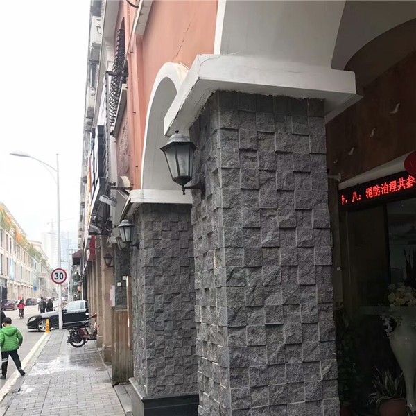 中国黑自然面效果