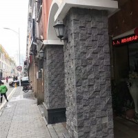 中国黑自然面效果