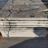 中国黑火烧面