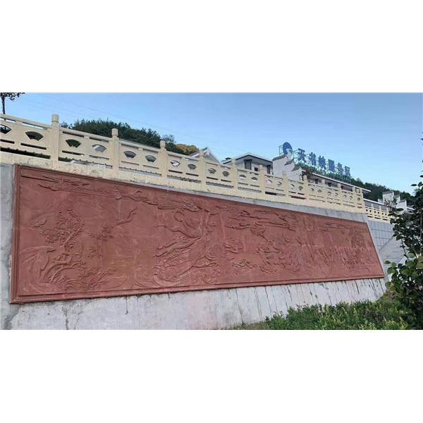 红砂岩