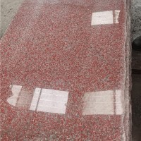 荥经红