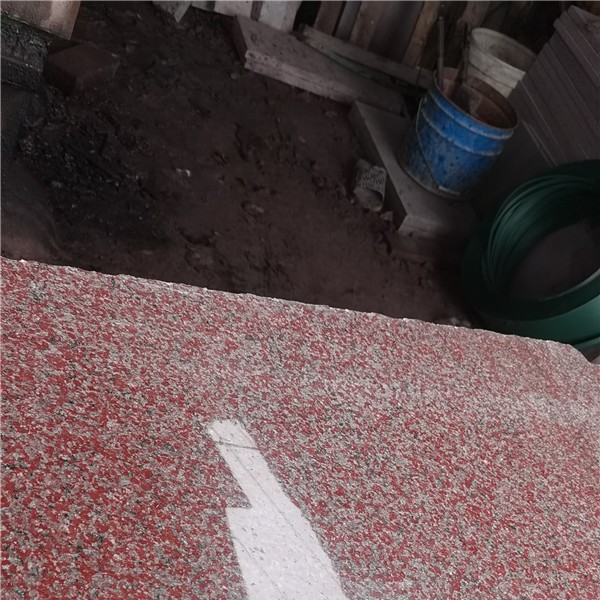 荥经红