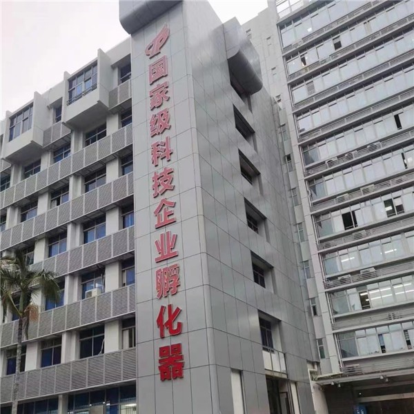 工程案例