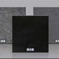 蒙古黑