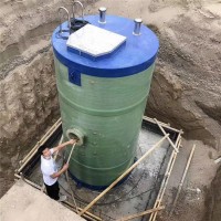 玻璃钢一体化泵站