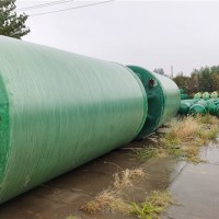 玻璃钢化粪池