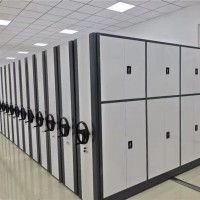 档案密集架
