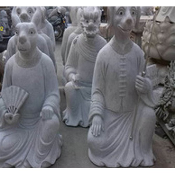十二生肖