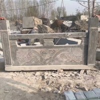石栏杆
