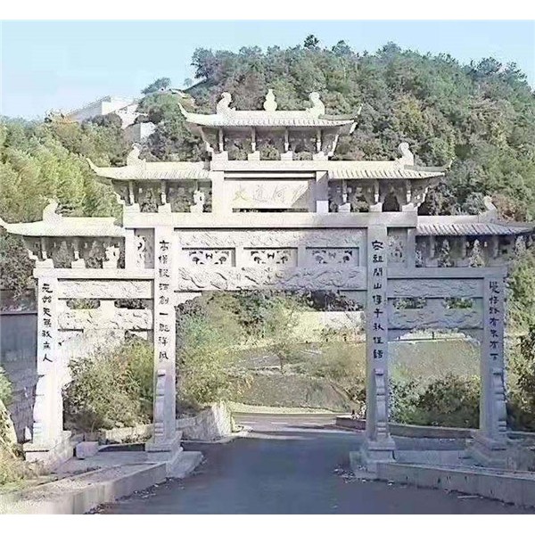 石牌坊