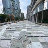 福建青
