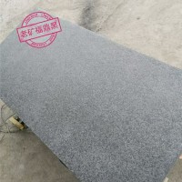 福鼎黑