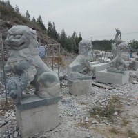 石狮