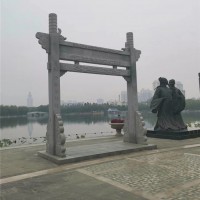 石牌坊