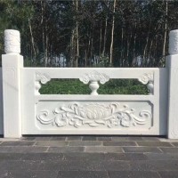 石栏杆