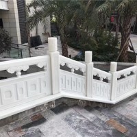 石栏杆