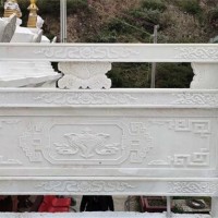 汉白玉栏杆