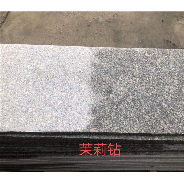 茉莉钻