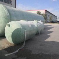 玻璃钢化粪池