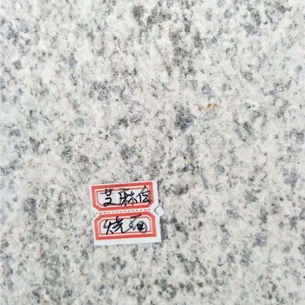 芝麻白烧面
