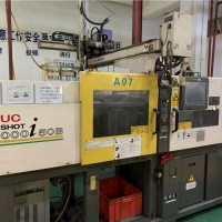 日本发那科电动注塑机（50B 型机）