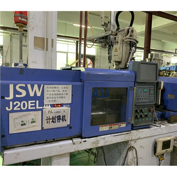 日本日钢电动注塑机（J20ELIII型机）