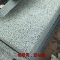 福建青
