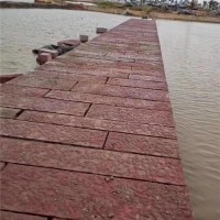 福寿红