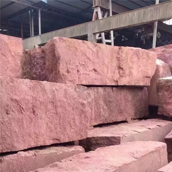 福寿红