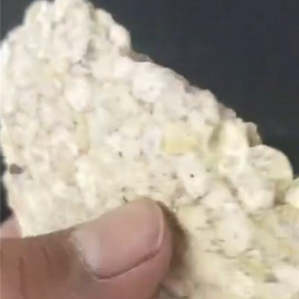 文冠果油粕