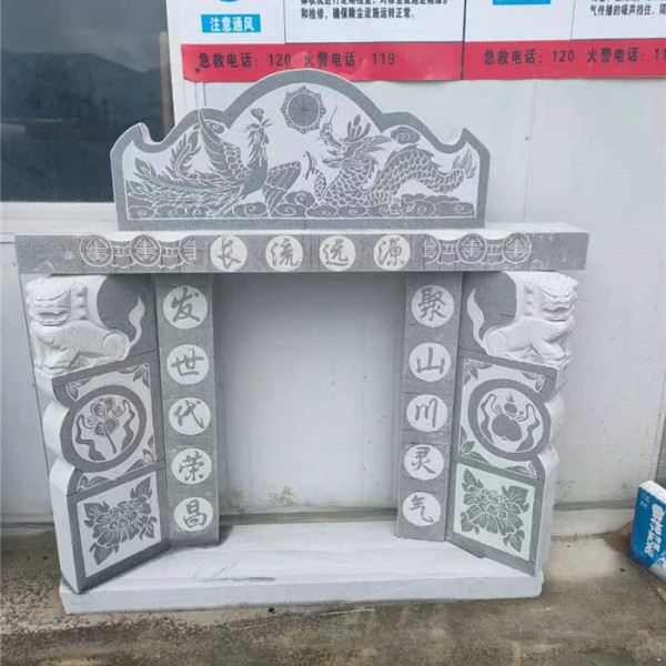 墓碑