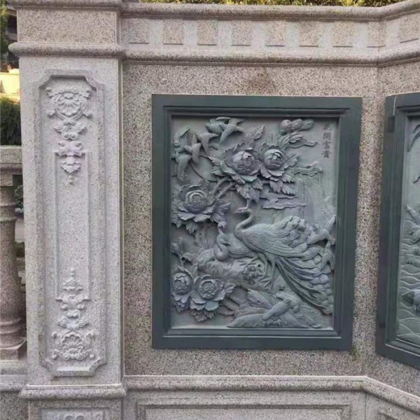 锈石
