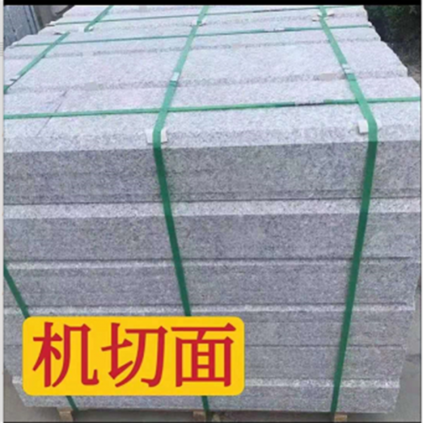 机切面