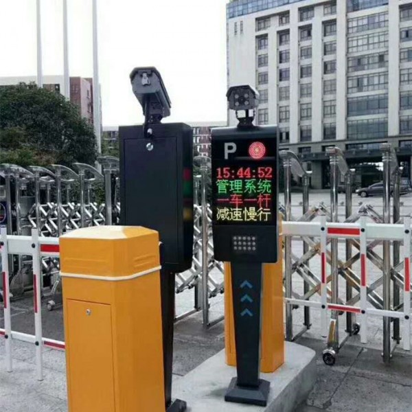 停车场车牌识别系统