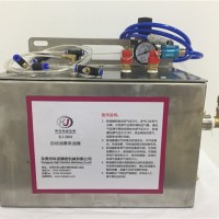 自动油雾冷却装置