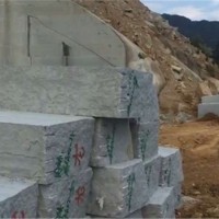 珍珠兰荒料